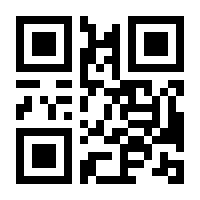 QR-Code zur Seite https://www.isbn.de/9783828829879