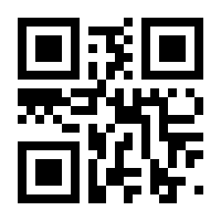QR-Code zur Seite https://www.isbn.de/9783828831117