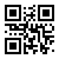 QR-Code zur Seite https://www.isbn.de/9783828831179