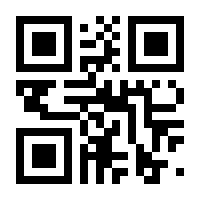 QR-Code zur Seite https://www.isbn.de/9783828832206