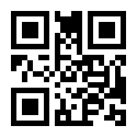 QR-Code zur Seite https://www.isbn.de/9783828832435