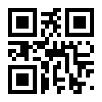 QR-Code zur Seite https://www.isbn.de/9783828833661