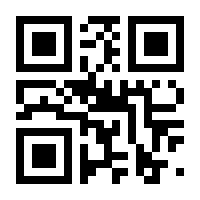 QR-Code zur Seite https://www.isbn.de/9783828834125