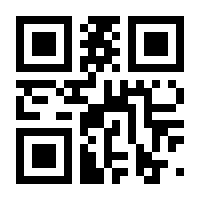 QR-Code zur Seite https://www.isbn.de/9783828834422