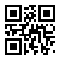 QR-Code zur Seite https://www.isbn.de/9783828834552