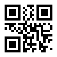QR-Code zur Seite https://www.isbn.de/9783828834651