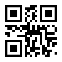 QR-Code zur Seite https://www.isbn.de/9783828834811