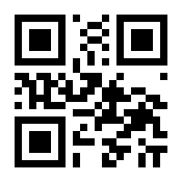 QR-Code zur Seite https://www.isbn.de/9783828834880