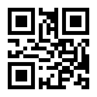 QR-Code zur Seite https://www.isbn.de/9783828835016