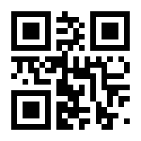 QR-Code zur Seite https://www.isbn.de/9783828835566