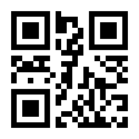 QR-Code zur Seite https://www.isbn.de/9783828835702