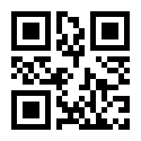 QR-Code zur Buchseite 9783828836235