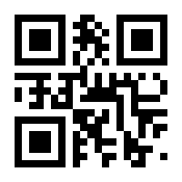 QR-Code zur Seite https://www.isbn.de/9783828836501