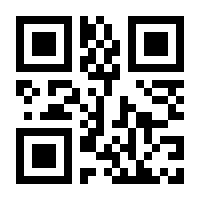 QR-Code zur Buchseite 9783828836655