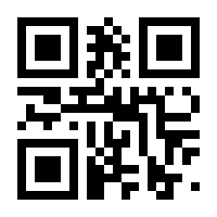 QR-Code zur Seite https://www.isbn.de/9783828837140