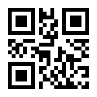 QR-Code zur Buchseite 9783828837874