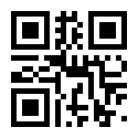 QR-Code zur Seite https://www.isbn.de/9783828838000