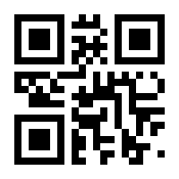 QR-Code zur Seite https://www.isbn.de/9783828838048