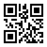 QR-Code zur Buchseite 9783828838079