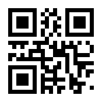 QR-Code zur Seite https://www.isbn.de/9783828838161