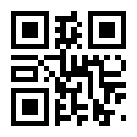 QR-Code zur Seite https://www.isbn.de/9783828838642