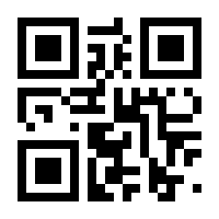 QR-Code zur Seite https://www.isbn.de/9783828838680