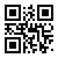 QR-Code zur Buchseite 9783828838871