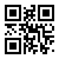 QR-Code zur Seite https://www.isbn.de/9783828843448