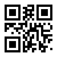 QR-Code zur Buchseite 9783828844568