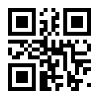 QR-Code zur Seite https://www.isbn.de/9783828847880
