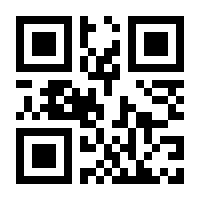 QR-Code zur Seite https://www.isbn.de/9783828847996