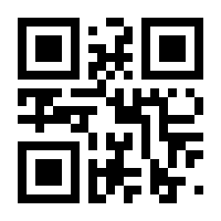 QR-Code zur Seite https://www.isbn.de/9783828849808