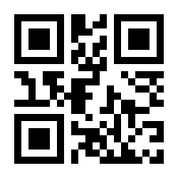 QR-Code zur Seite https://www.isbn.de/9783828850835