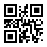 QR-Code zur Seite https://www.isbn.de/9783828850859