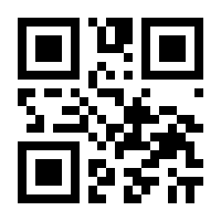 QR-Code zur Seite https://www.isbn.de/9783828850897