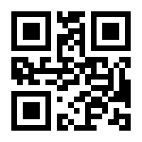 QR-Code zur Buchseite 9783828851221