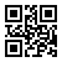 QR-Code zur Buchseite 9783828851641