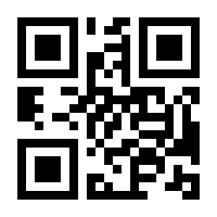 QR-Code zur Buchseite 9783828852389