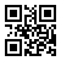 QR-Code zur Seite https://www.isbn.de/9783828854680