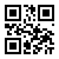 QR-Code zur Seite https://www.isbn.de/9783828856820