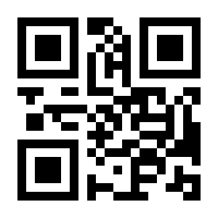 QR-Code zur Seite https://www.isbn.de/9783828857896