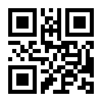 QR-Code zur Buchseite 9783828863217