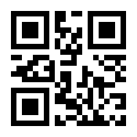 QR-Code zur Buchseite 9783828863484