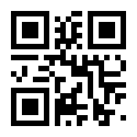 QR-Code zur Seite https://www.isbn.de/9783828863682