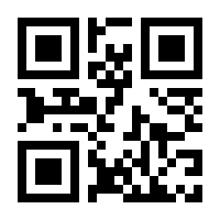 QR-Code zur Buchseite 9783828864139