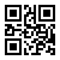 QR-Code zur Seite https://www.isbn.de/9783828864238