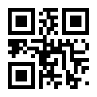 QR-Code zur Seite https://www.isbn.de/9783828864443