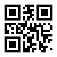 QR-Code zur Buchseite 9783828864467