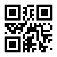 QR-Code zur Seite https://www.isbn.de/9783828864481