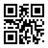 QR-Code zur Seite https://www.isbn.de/9783828864580